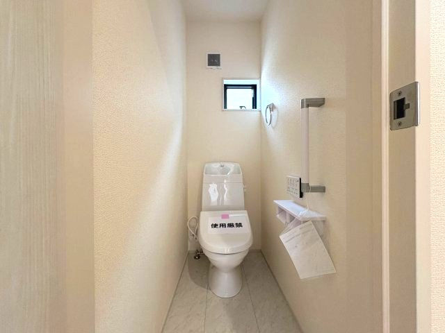 【仲介手数料半額】Livele Garden.S 川越中台　新築戸建全13棟のトイレ|トイレ