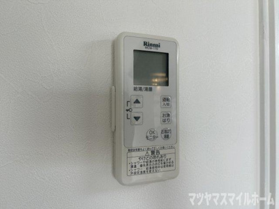 【設備】 | 西廣マンション
