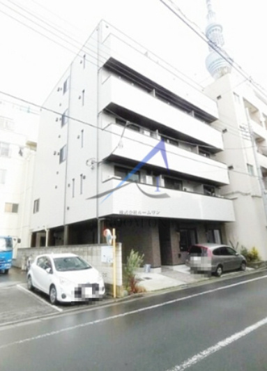 S5 BLDG