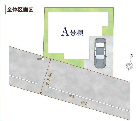 習志野市東習志野1丁目2364番　新築分譲住宅