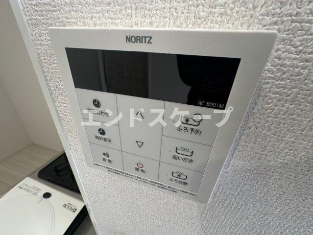 コンドミーニョ ジャルディーニの設備|高崎、前橋のお部屋探しはエンドスケープまで！お客様の理想お聞かせ下さい♪