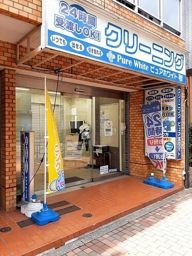 ヴィクトアール目白のその他