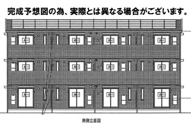 シェラール・インター