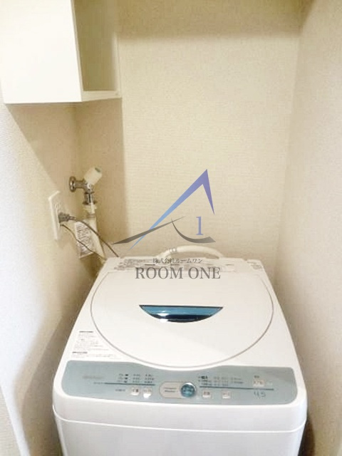 クレイノサンザシのその他