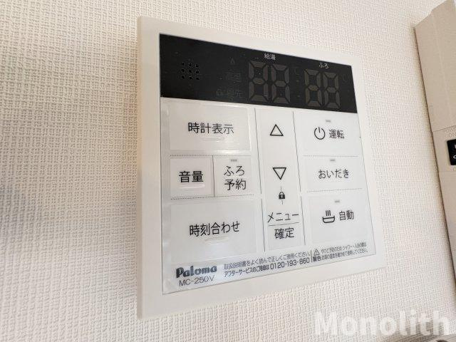 ジーメゾン岸和田フローレの設備