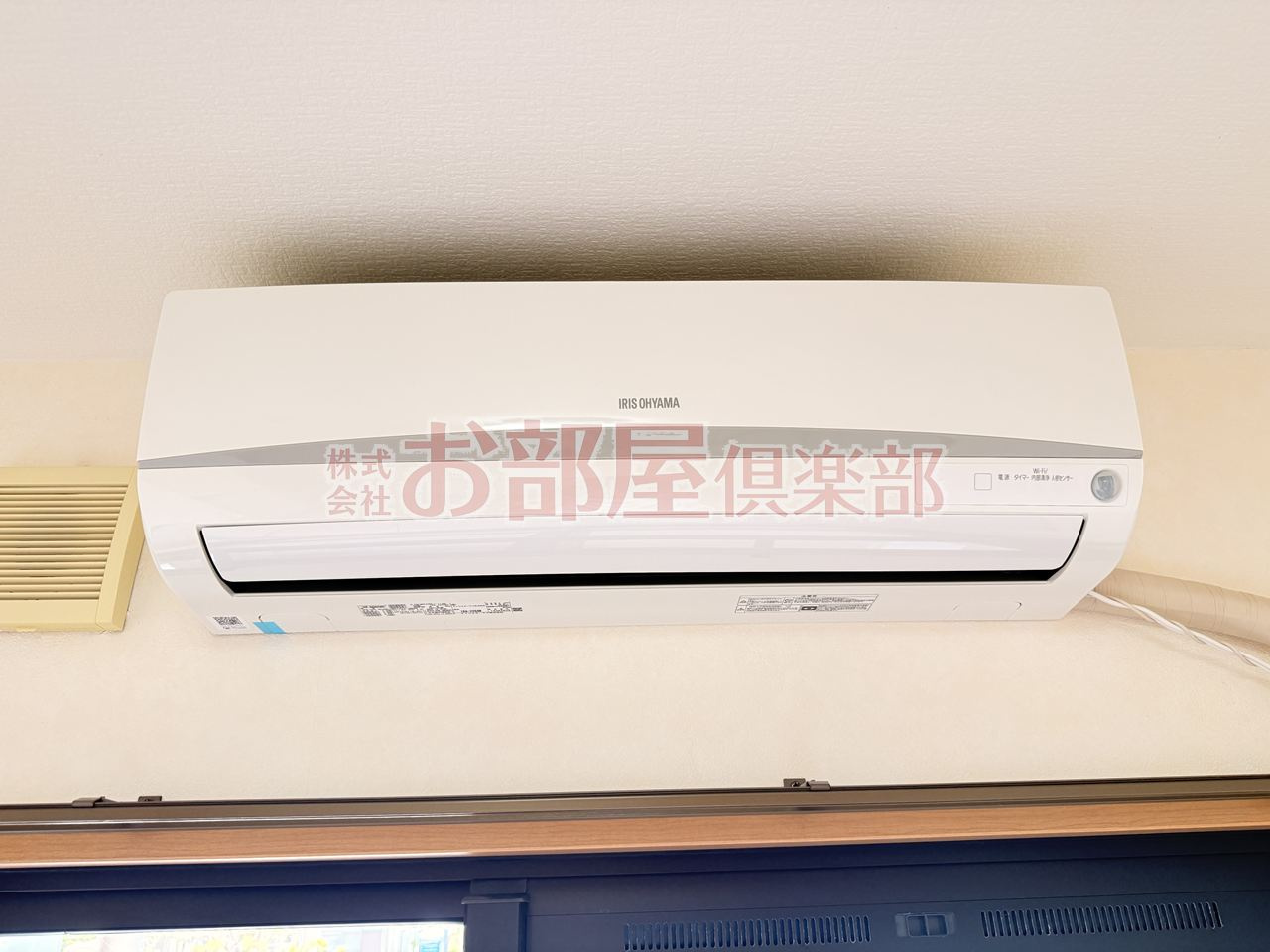 サンシャインステートの設備