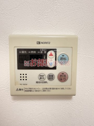 サンシャインステートの設備