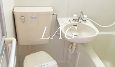 【浴室】 | リプロン西小山 | お風呂です。