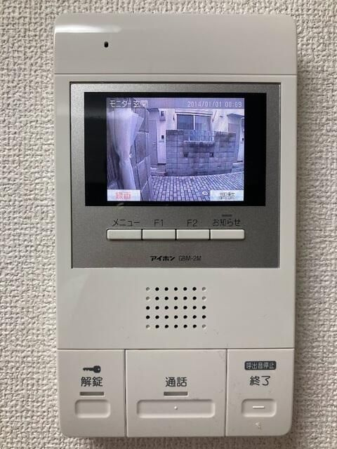 Ｐｅａｋ　Ａｖｅｎｕｅ　Ｍｅｅのセキュリティ