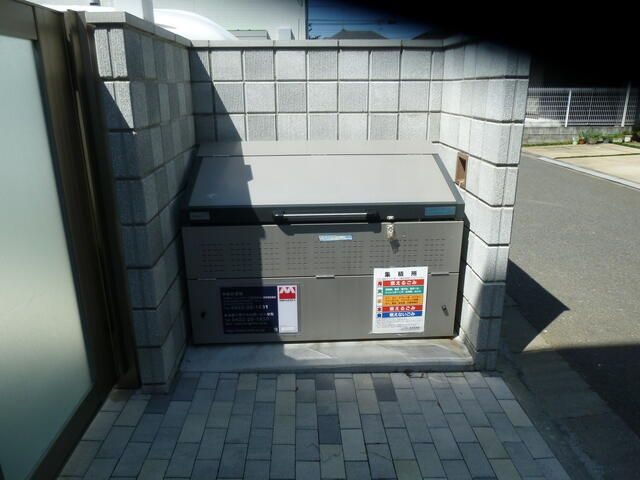 Ｐｅａｋ　Ａｖｅｎｕｅ　Ｍｅｅの設備