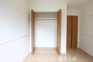 【収納】 | パサニアテラス | 洋室クローゼット