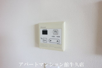 【設備】 | パサニアテラス