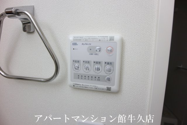 パサニアテラスの設備|浴室乾燥機