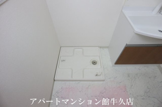 【その他】 | パサニアテラス | 洗濯機置場