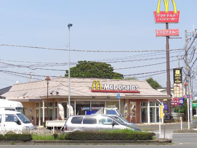 パサニアテラスの周辺|マクドナルド牛久店まで556ｍ