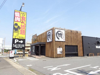 【周辺】 | パサニアテラス | 焼肉きんぐ牛久店まで606ｍ