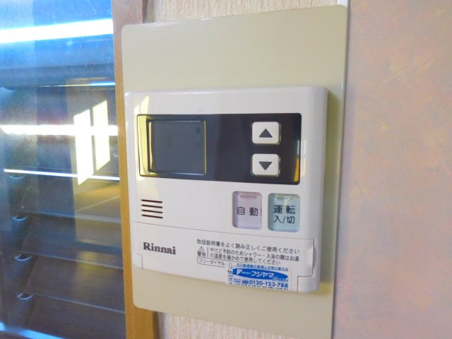 高槻市上土室１丁目のアパートの設備