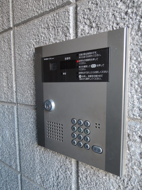 Ｐａｒｃ　Ｈｉｌｌ　哲学堂のその他共用部分|★オートロック対応★