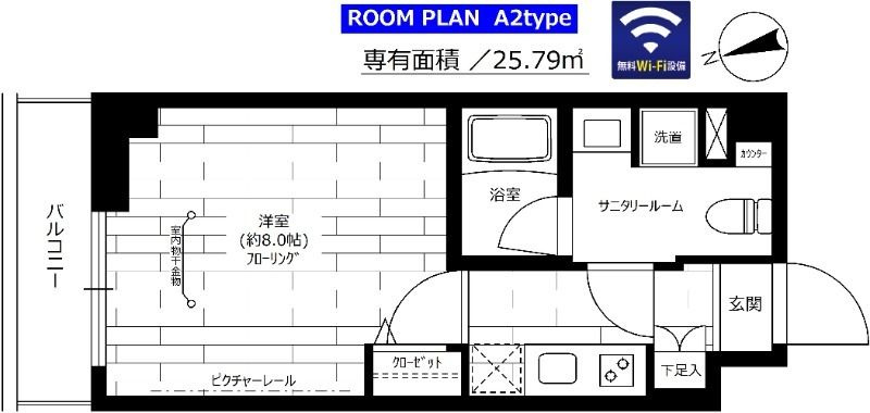 ステージグランデ東武練馬の間取り