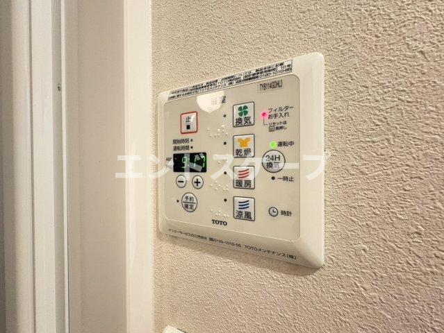 サンライトレジデンス駒形の設備|高崎、前橋、伊勢崎エリアのお部屋探しはエンドスケープまで！お客様の理想お聞かせ下さい♪