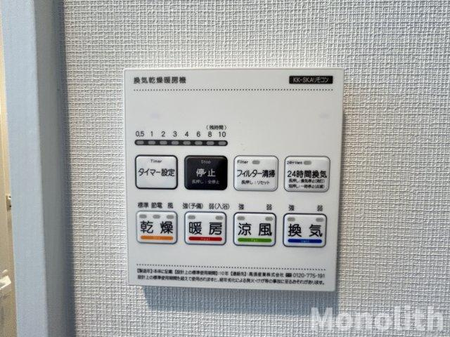 ジーメゾン岸和田フローレの設備