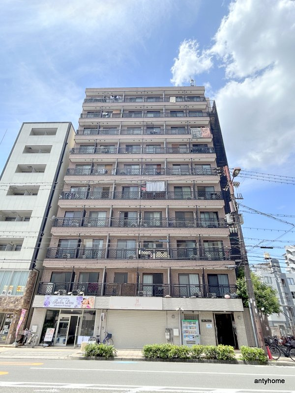 アームサミット　仲介手数料無料