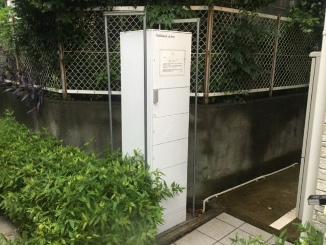 【設備】リブリ・宮坂