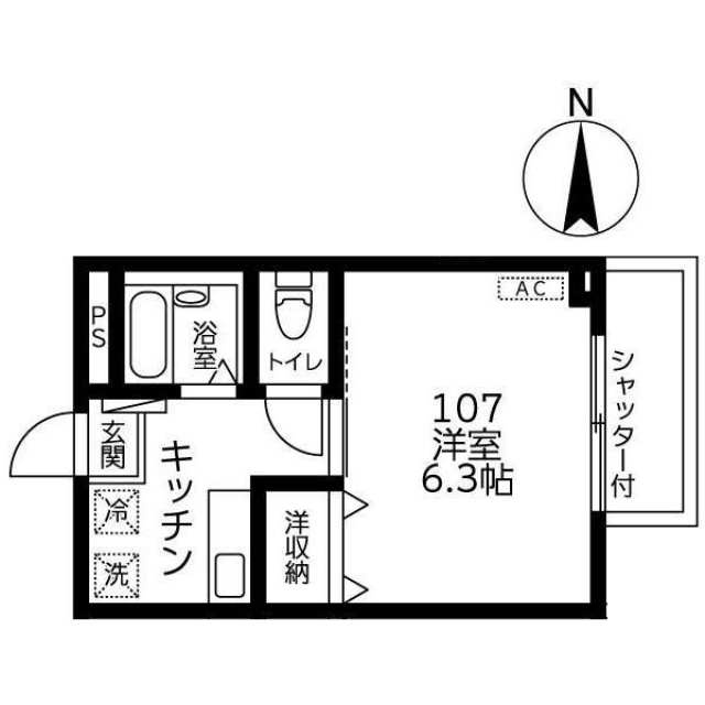 尾⼭台12分の画像