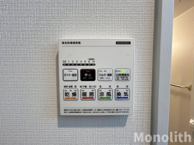 ジーメゾン岸和田フローレの設備