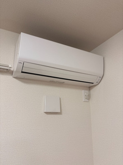 【設備】 | グランソフィア上新郷ヴィレッジ