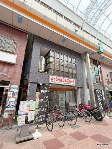 ラピース塚本　仲介手数料無料の外観