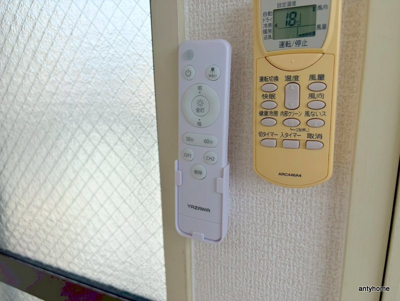 ラピース塚本　仲介手数料無料の内装