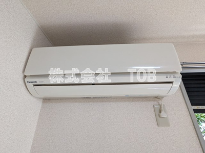 【設備】 | エスペランスつつじヶ丘