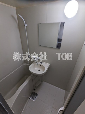 【浴室】 | エスペランスつつじヶ丘
