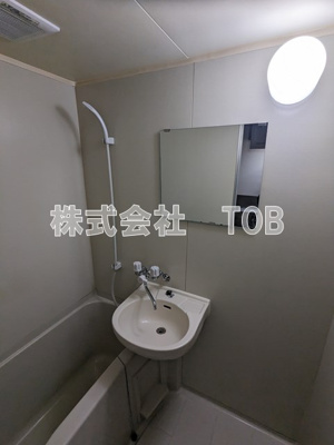 【洗面所】 | エスペランスつつじヶ丘