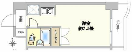 反転タイプとなります