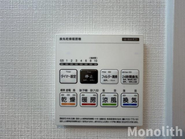 ジーメゾン岸和田フローレの設備