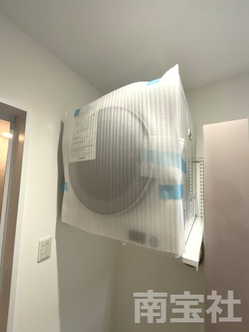 【その他】 | ガス乾燥機