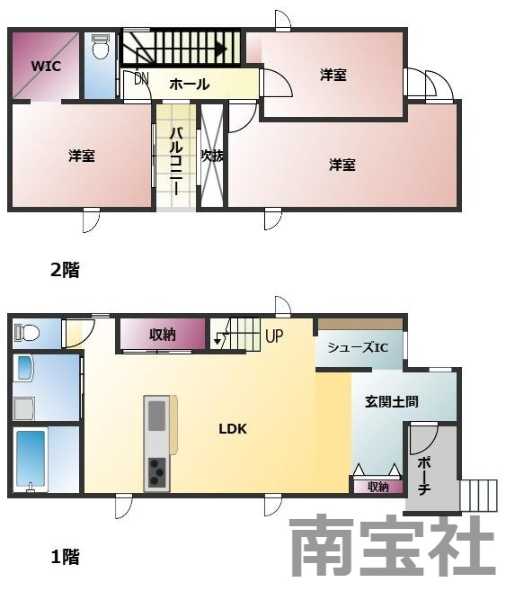 【間取り】