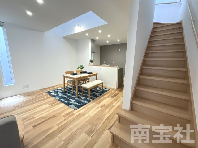 【居間・リビング】