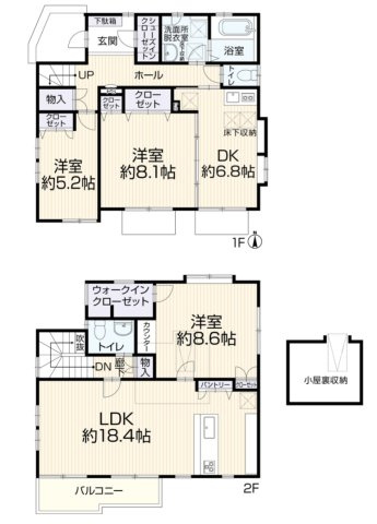 泉区岡津町 中古戸建 4149万円の間取り