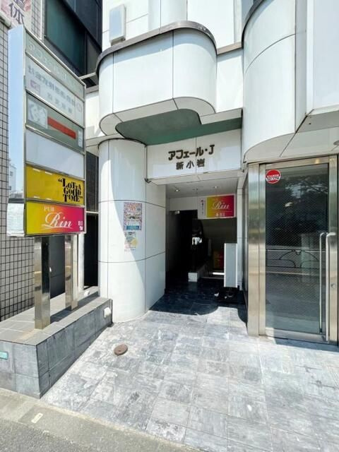 アフェール・Ｊ・新小岩のエントランス