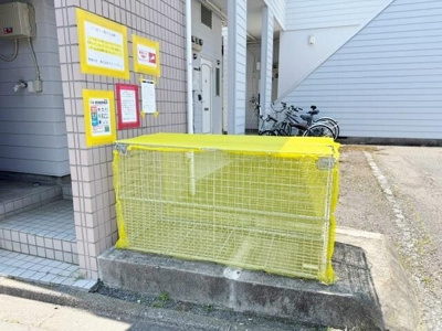 【その他共用部分】 | ファインコート町田