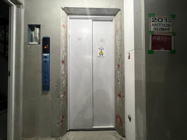 セレニテ堺筋本町リアンのその他共用部分