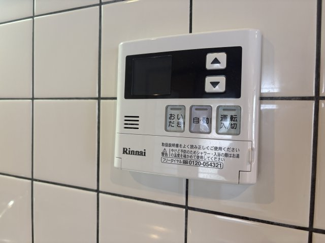 サンシャイン住吉の設備