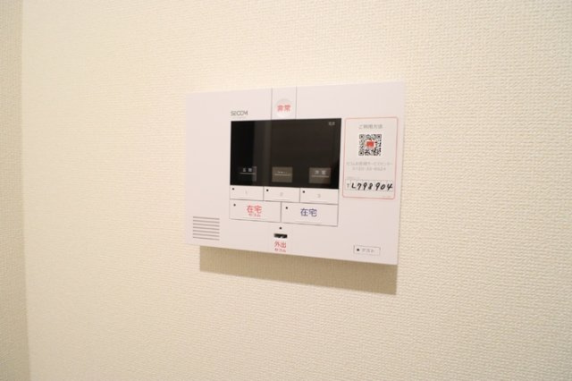 ルヴィータ矢田南のセキュリティ