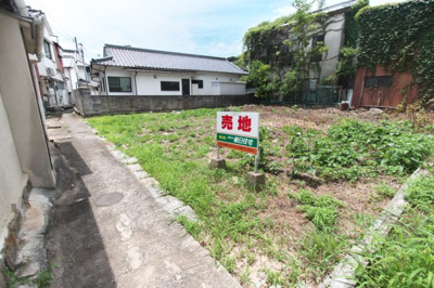 【前面道路含む現地写真】 | 長浜２丁目土地