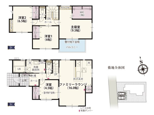 【間取り】 | キッチンからお部屋全体が見渡せる開放感のあるLDKです。隣接した洋室も目が届きやすいのでお子様が遊んでいても安心です。