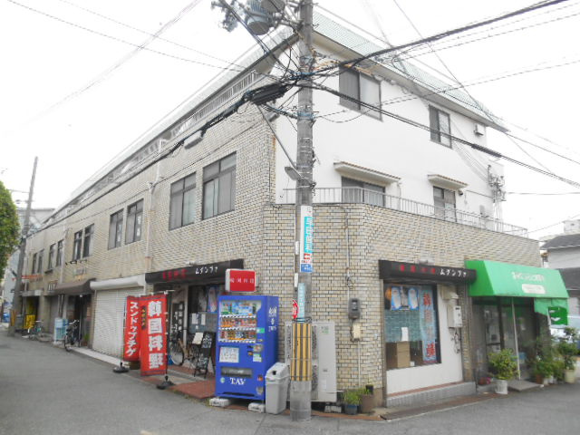 宮本マンション