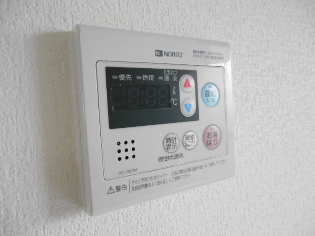 宮本マンションの設備